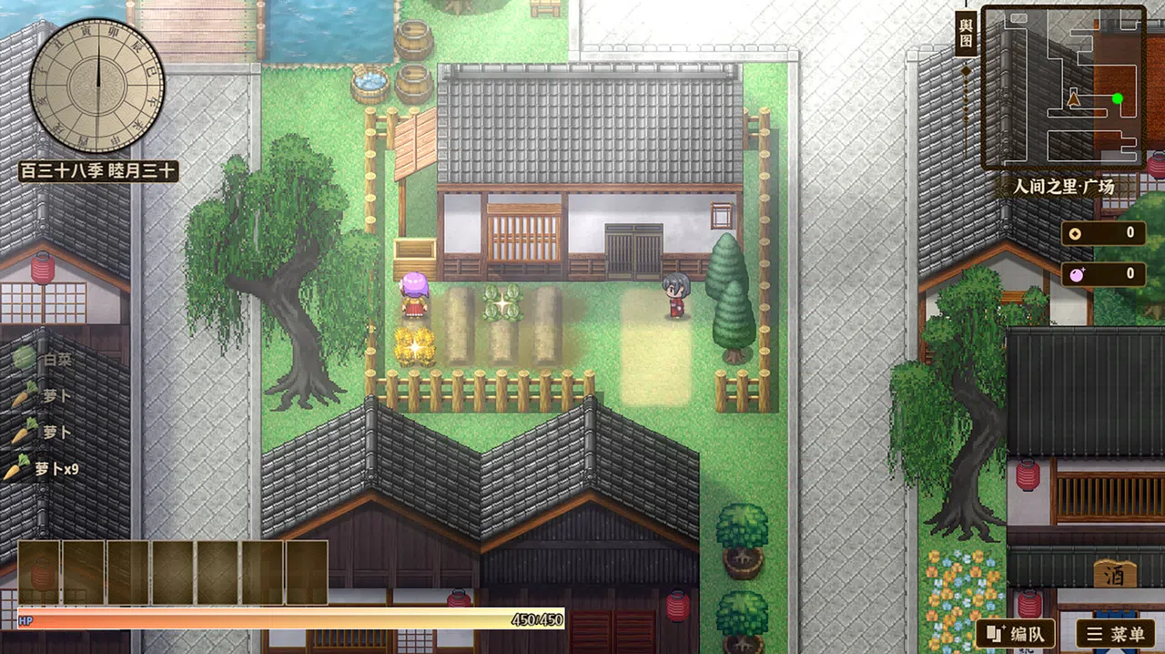 东方求闻编年史～Ark of Eternal Recollection Screenshot 5