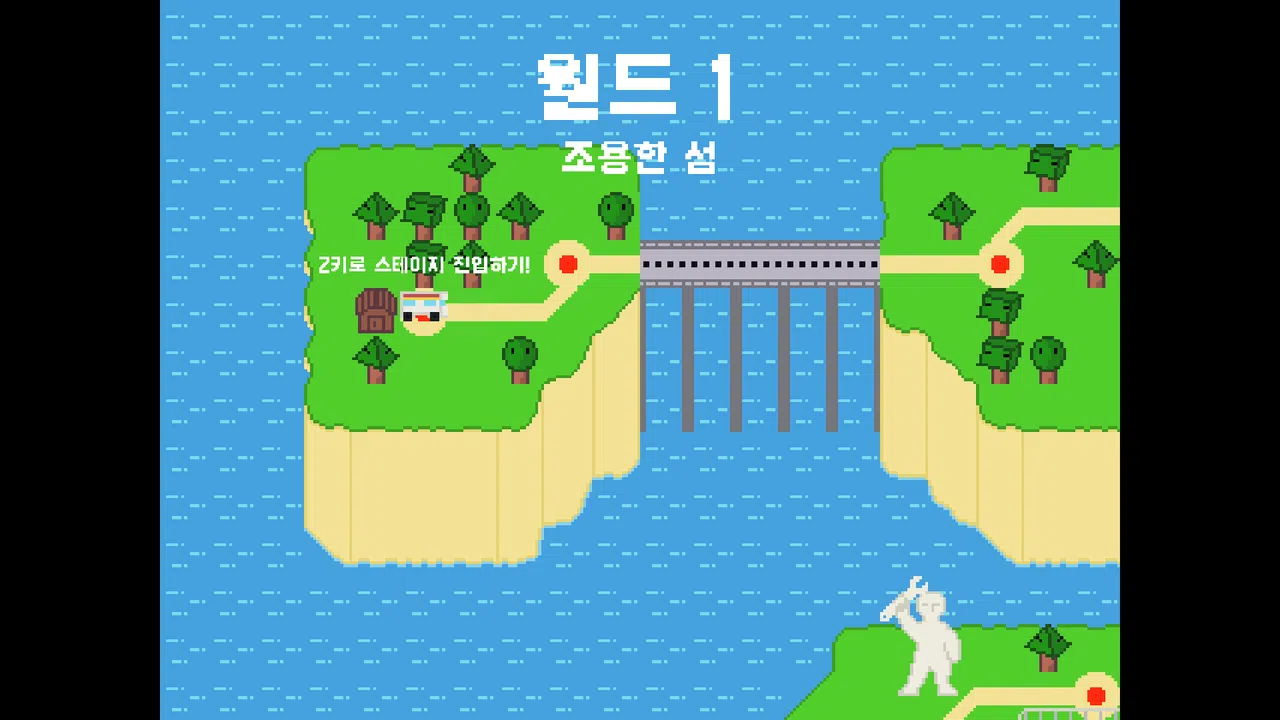 공돌이 VS AI Screenshot 1