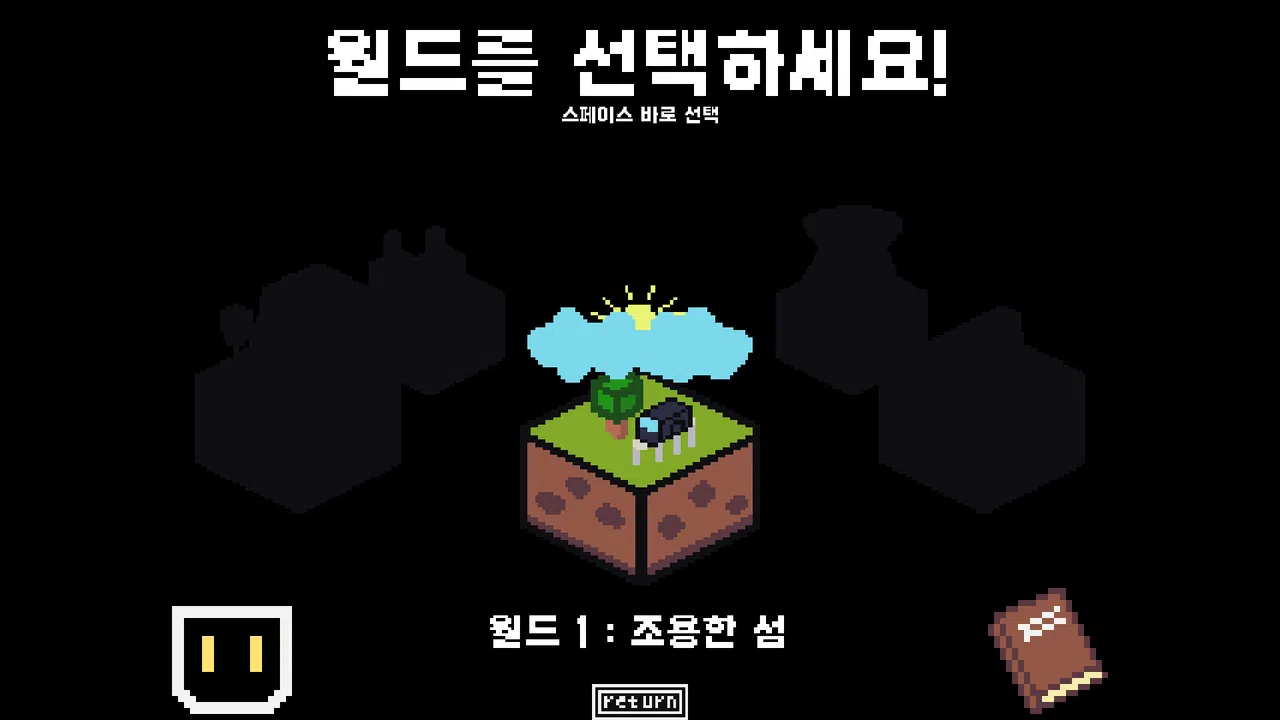 공돌이 VS AI Screenshot 0