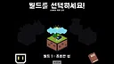 공돌이 VS AI Screenshot 0