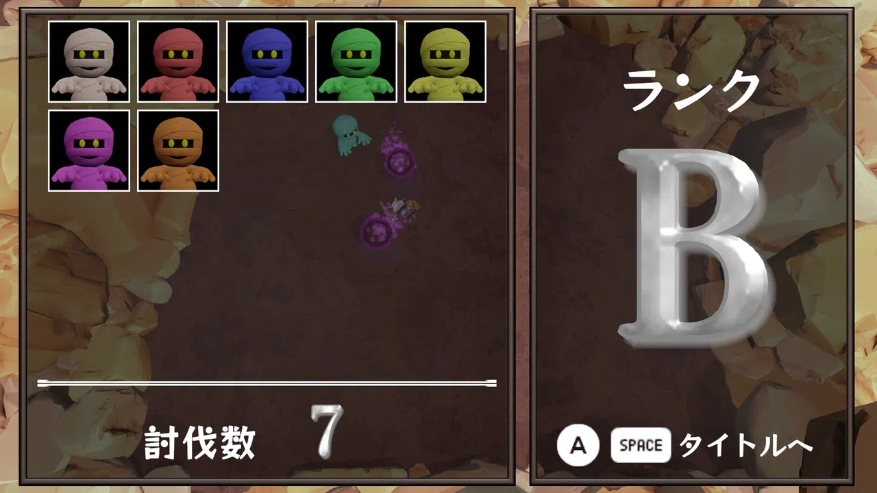 One-Hit Slayer! Swordog Screenshot 0