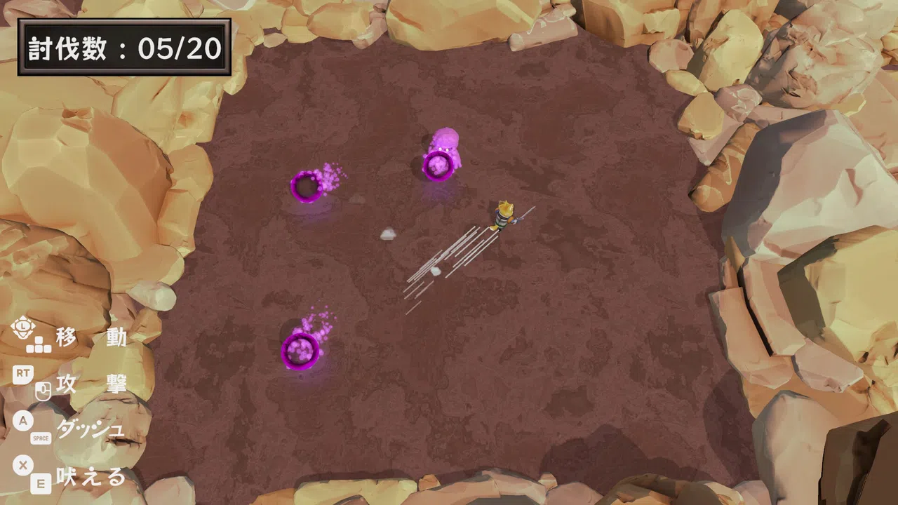 One-Hit Slayer! Swordog Screenshot 3