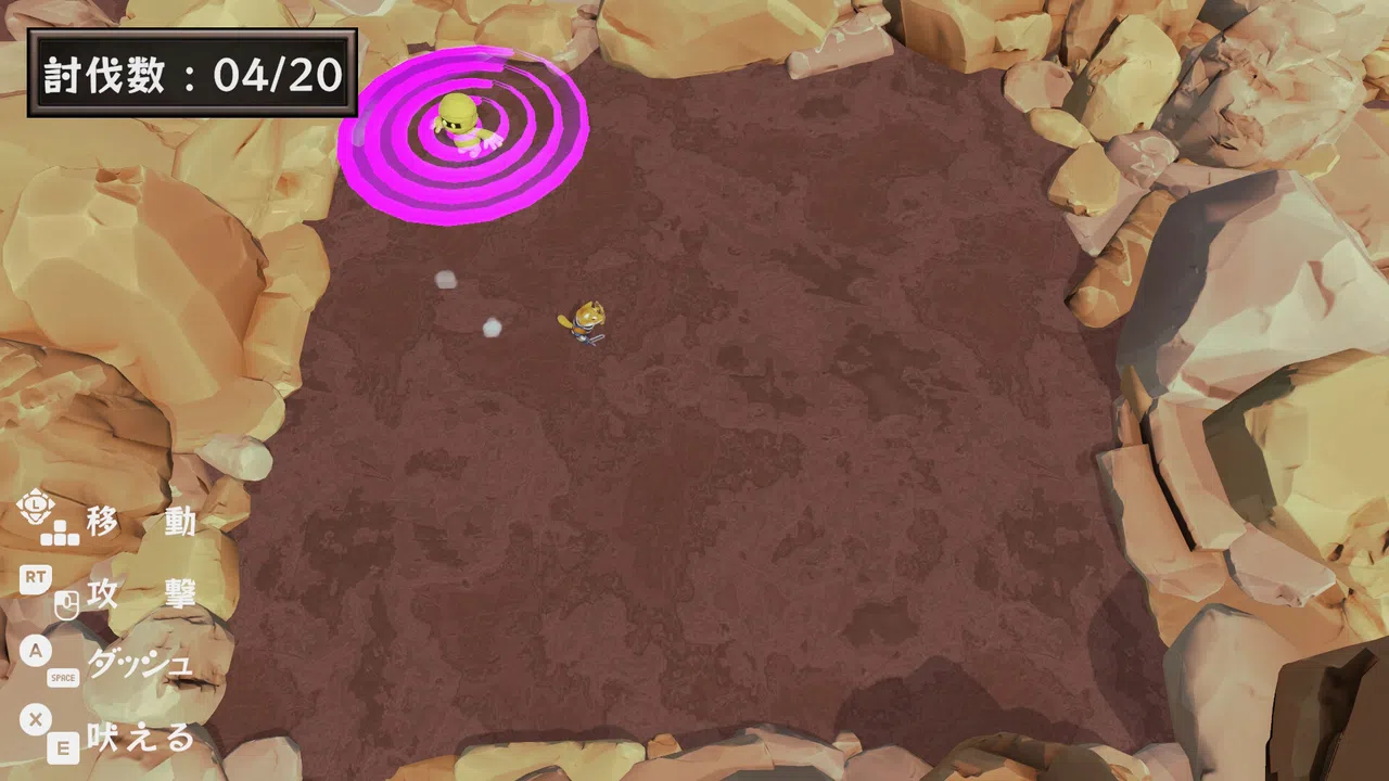 One-Hit Slayer! Swordog Screenshot 1
