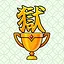 トロフィー 獄 icon