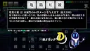 AI Spelcraft Screenshot 3