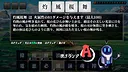 AI Spelcraft Screenshot 1