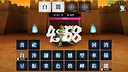 AI Spelcraft Screenshot 5