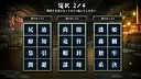 AI Spelcraft Screenshot 7