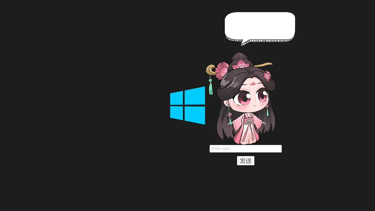 My AI Wife Screenshot 2
