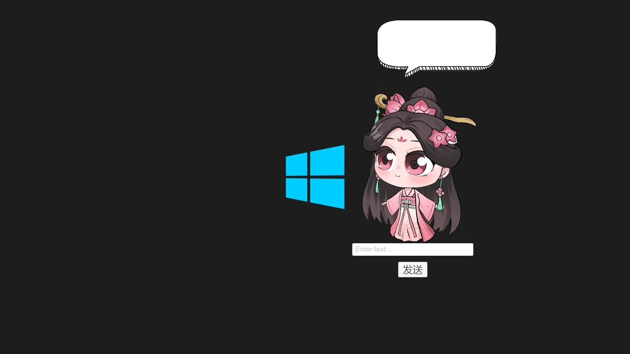 My AI Wife Screenshot 3