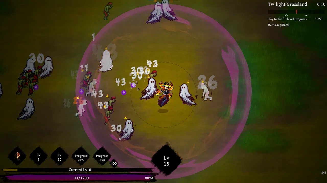 飘渺之路 Path to the Void Screenshot 4