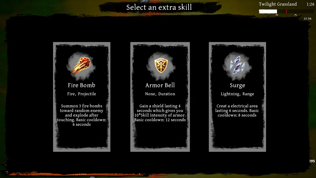 飘渺之路 Path to the Void Screenshot 5