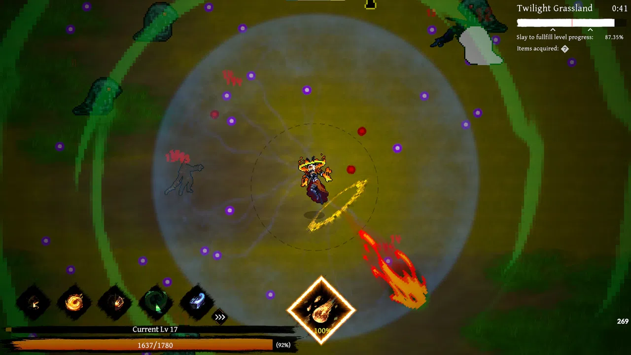 飘渺之路 Path to the Void Screenshot 1