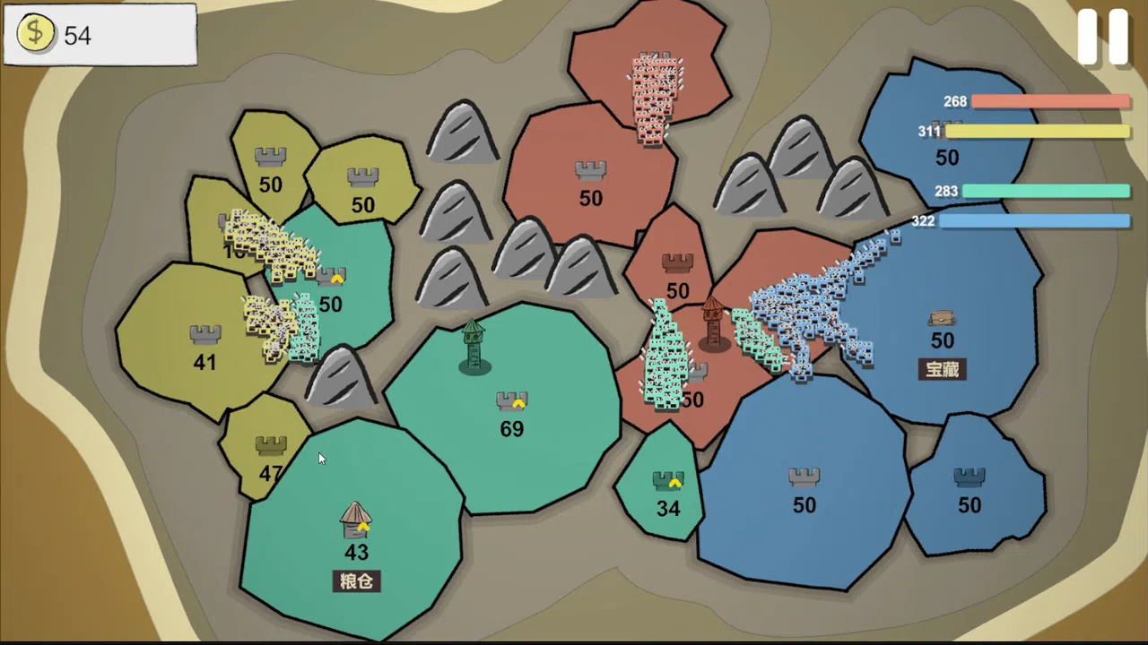 占山为王 Demo Screenshot 3