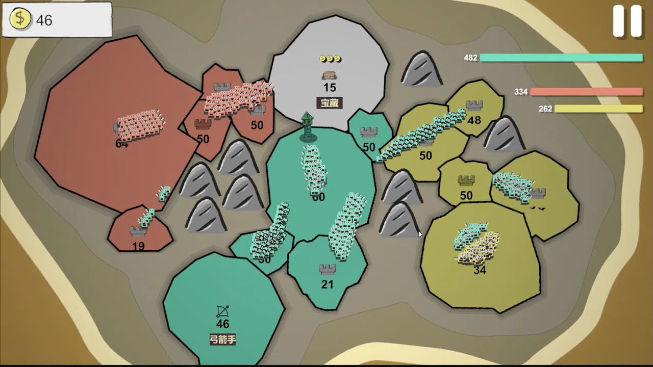 占山为王 Demo Screenshot 4