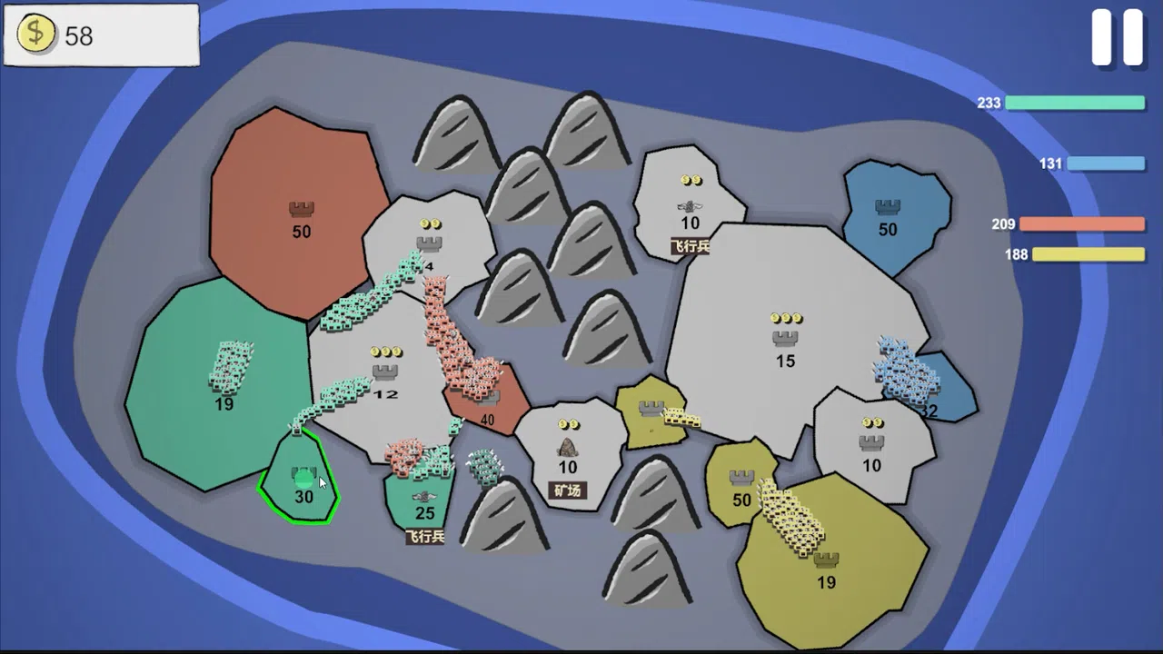 占山为王 Demo Screenshot 5
