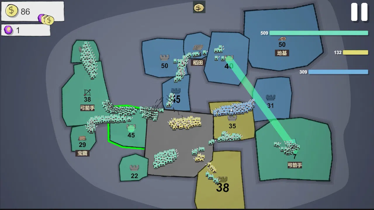占山为王 Demo Screenshot 0