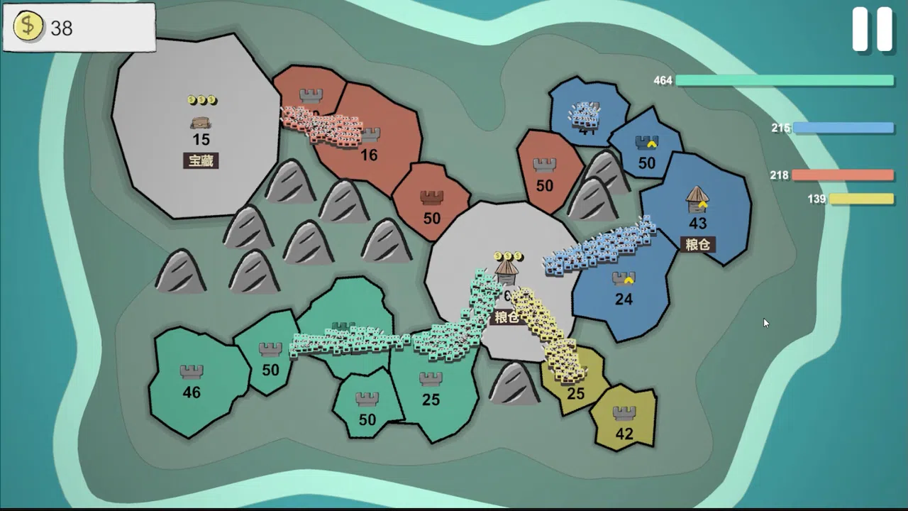 占山为王 Demo Screenshot 2