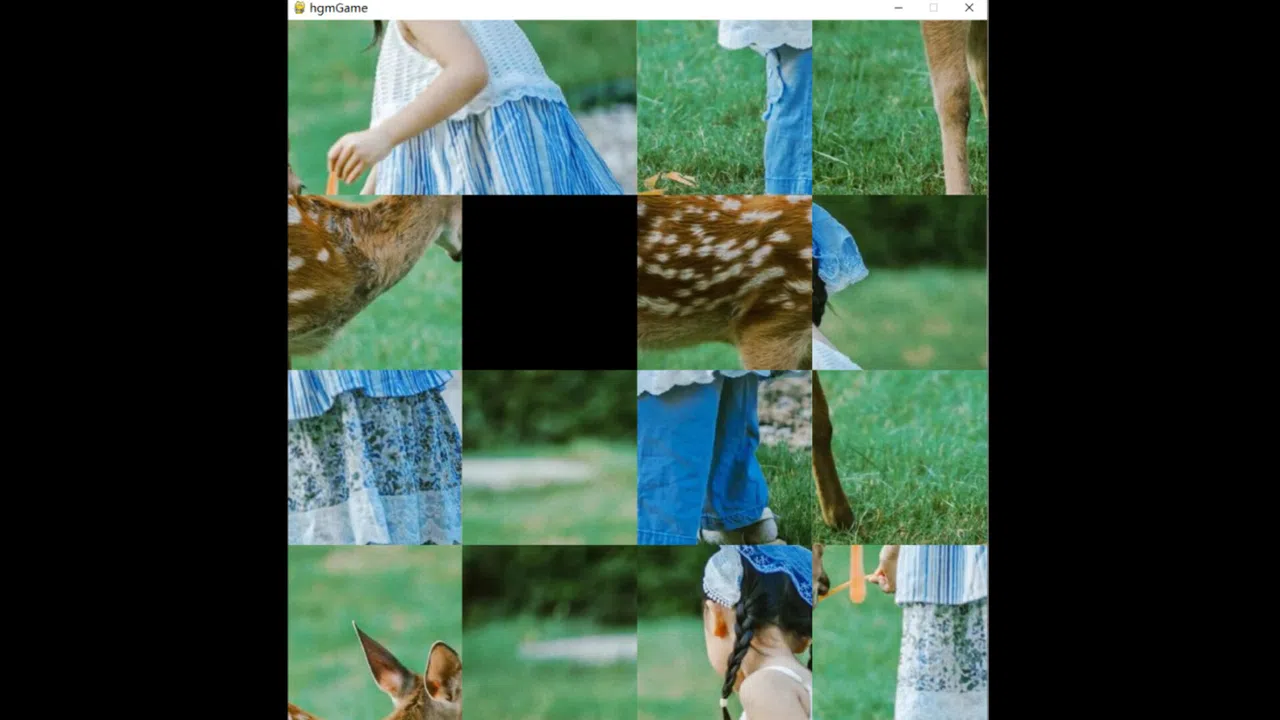 deer Screenshot 3