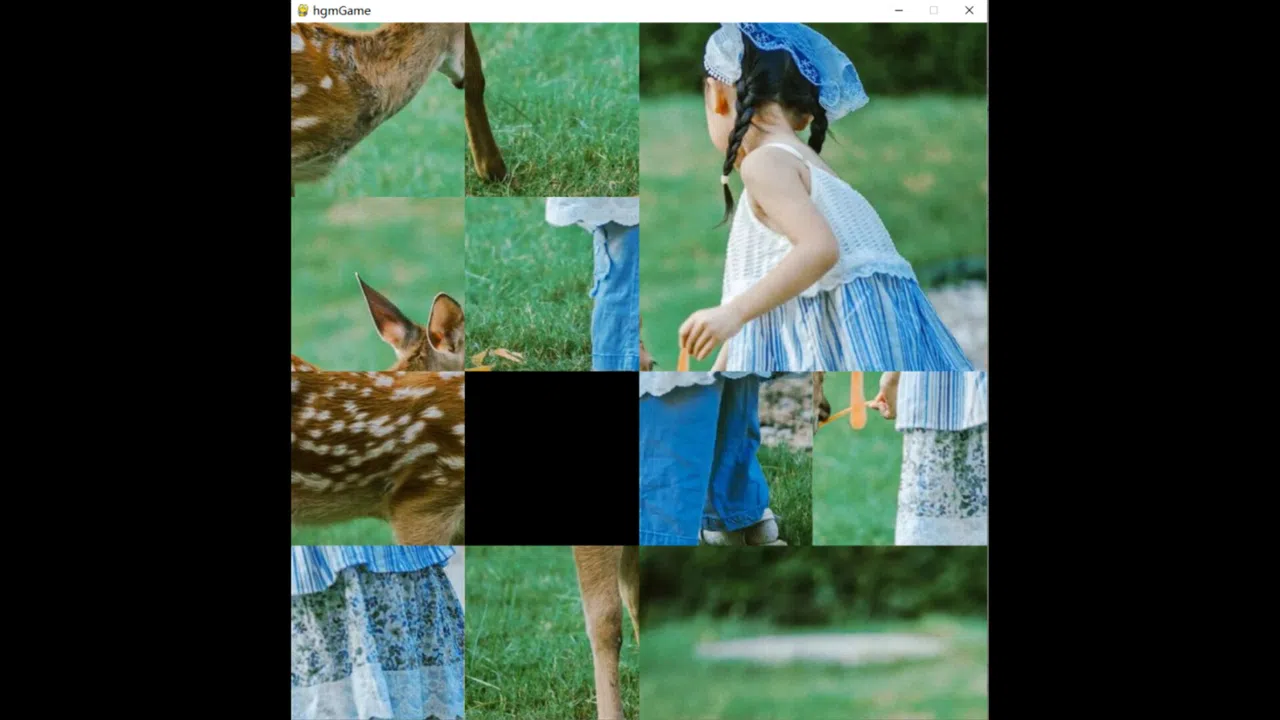 deer Screenshot 2