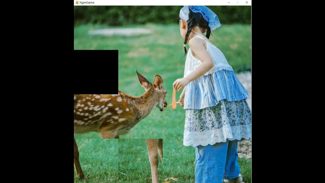 deer Screenshot 0