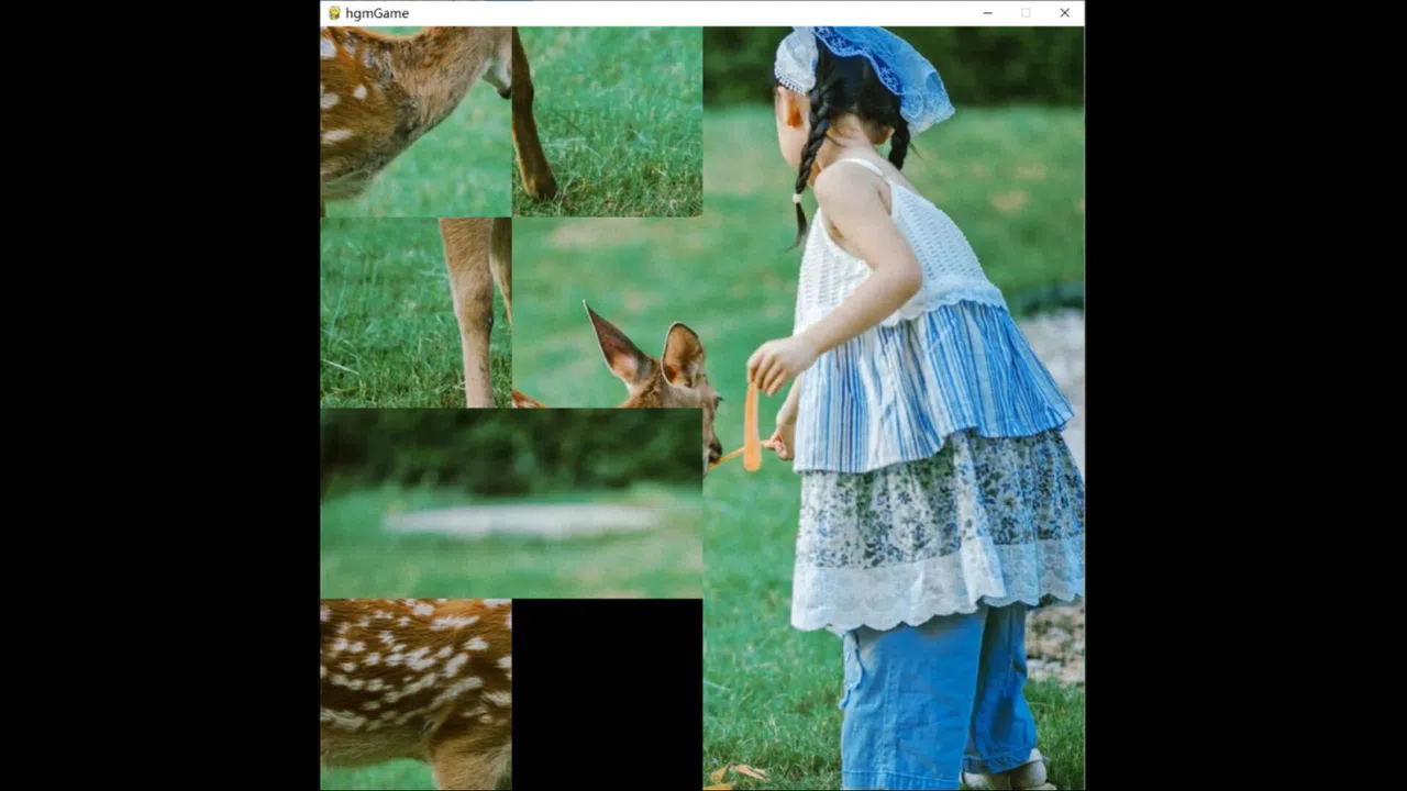 deer Screenshot 1