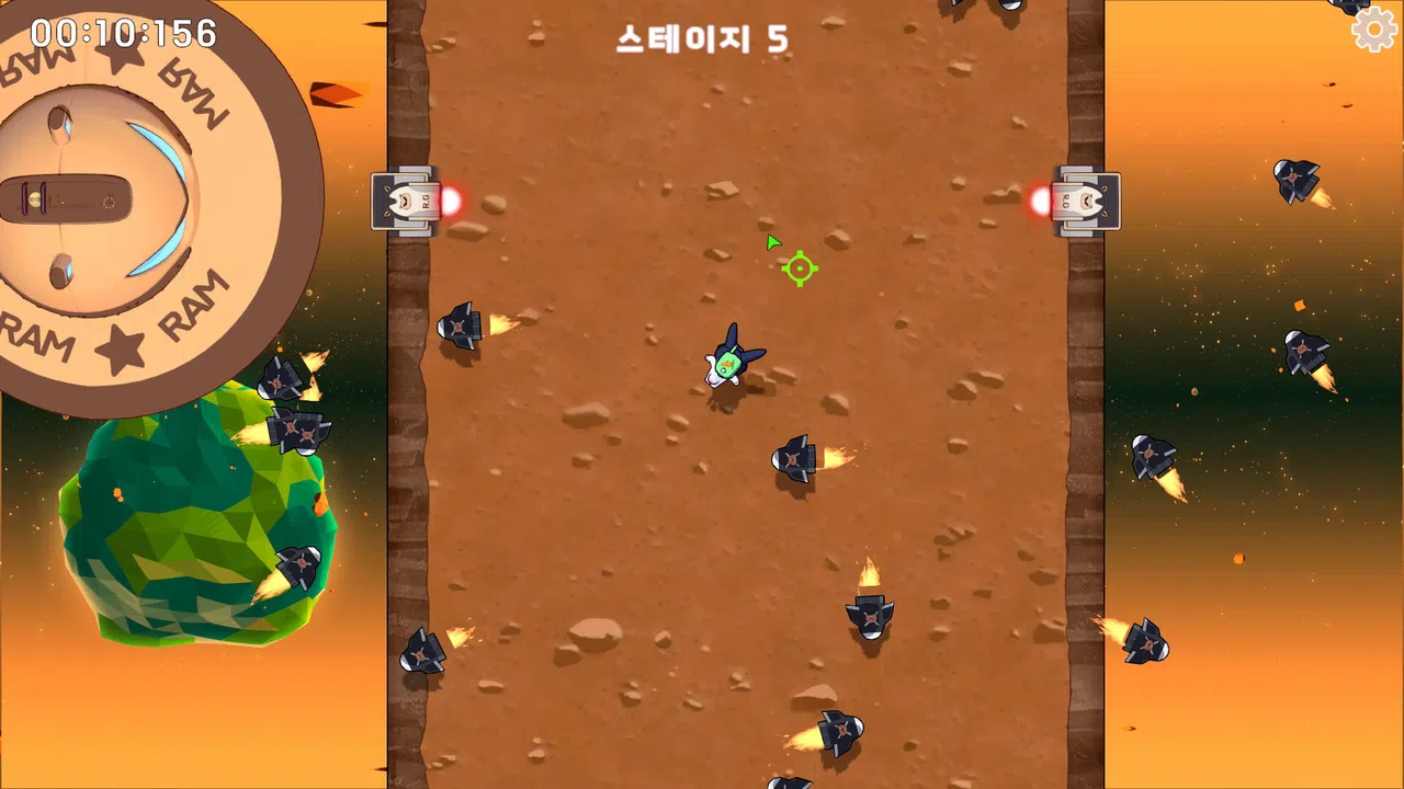 Super Hard Game Screenshot 1