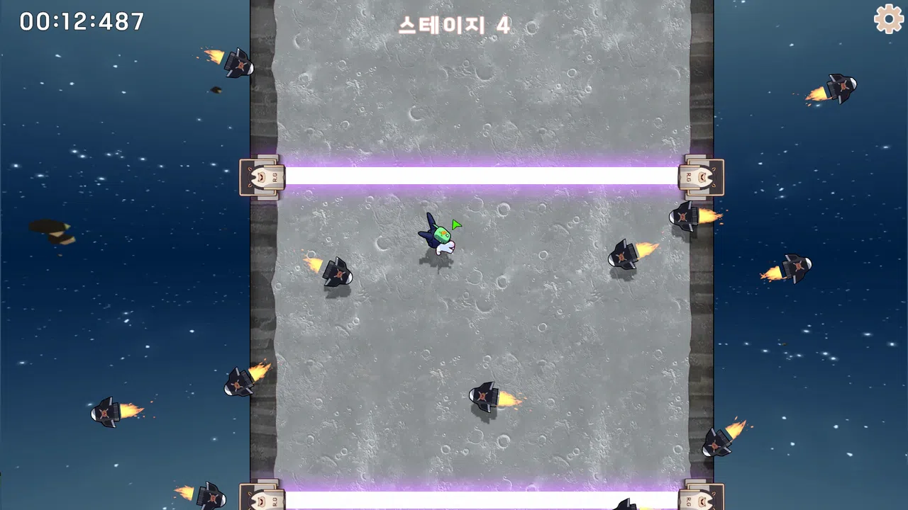 Super Hard Game Screenshot 0