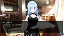 ムシャムシャメモリアル Screenshot 3