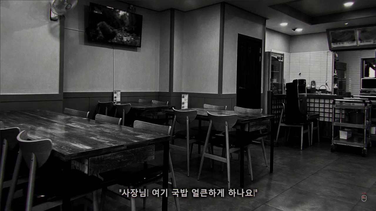 The Dark Story: Starving Child Screenshot 0