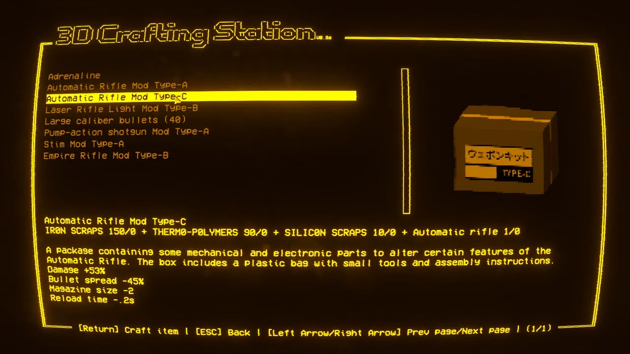 EMPTY SHELL 2 Screenshot 4