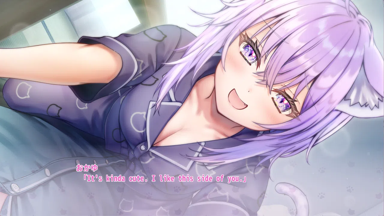 おかゆにゅ～～む！~Okayunyumu！~  Screenshot 1