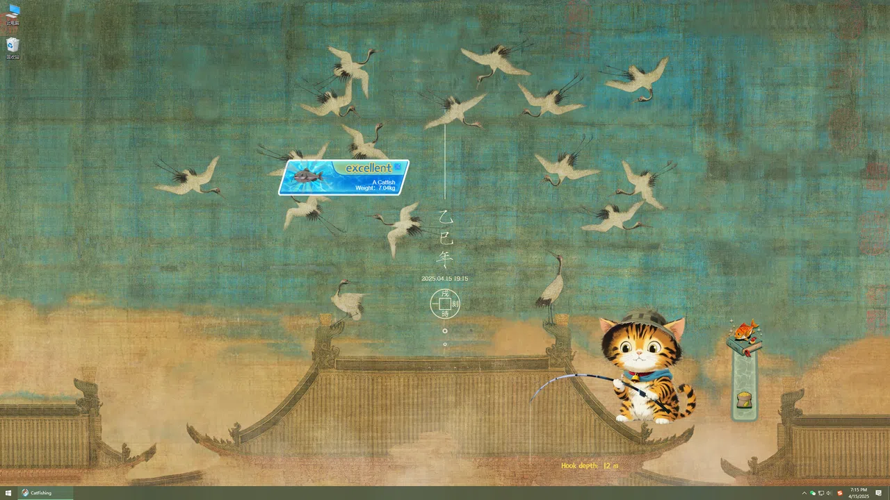 No Empty Hook for Cat Screenshot 3