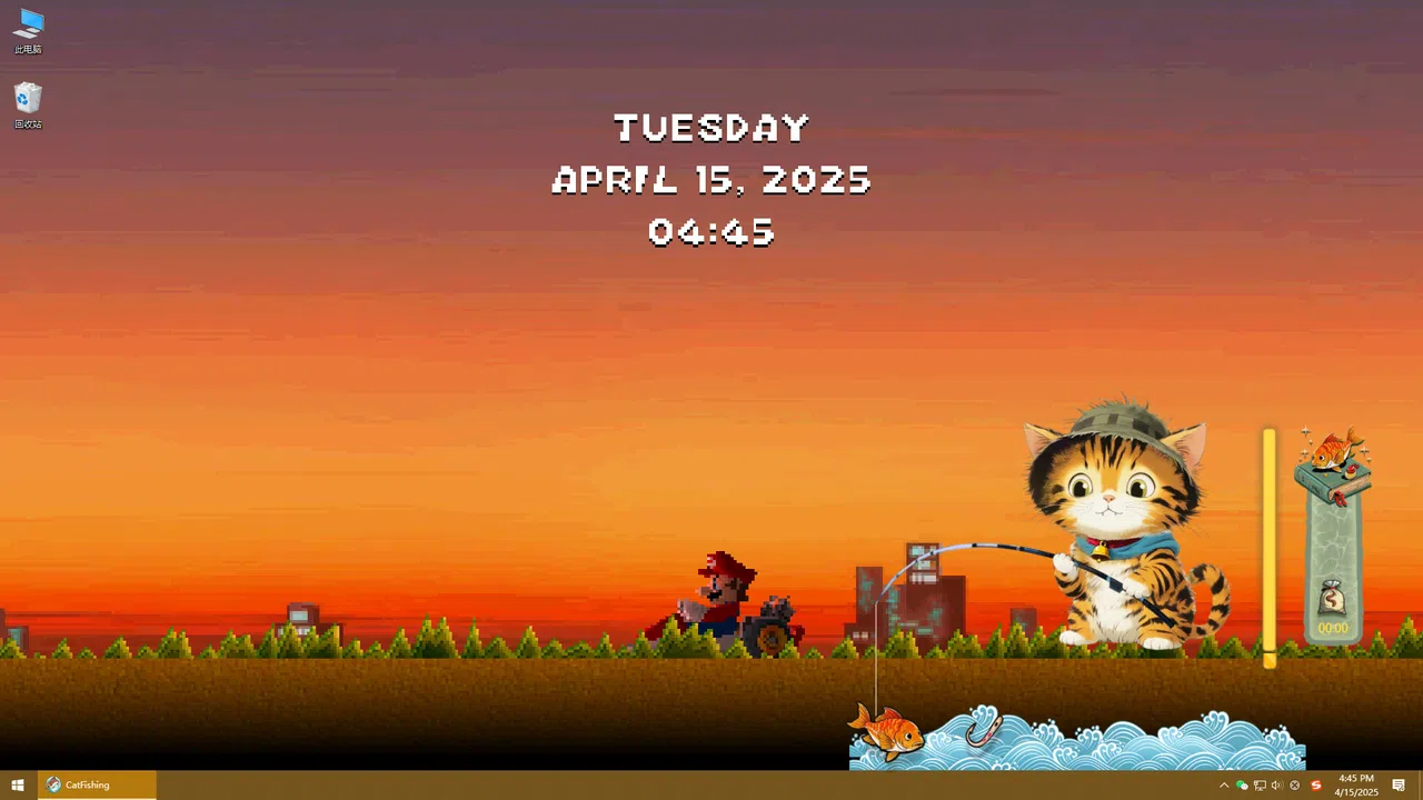 No Empty Hook for Cat Screenshot 0