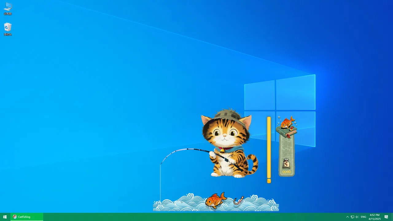 No Empty Hook for Cat Screenshot 1