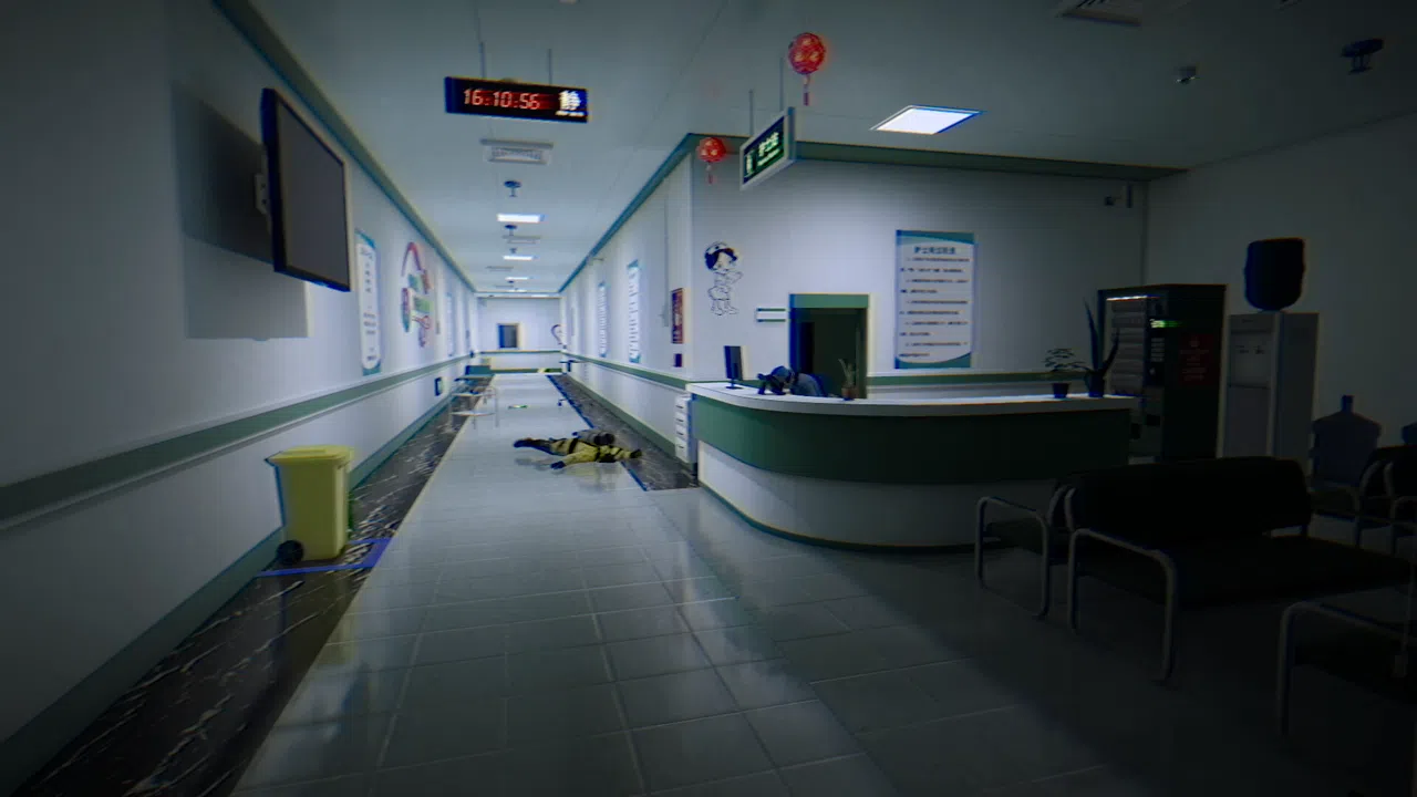 EXIT Screenshot 0