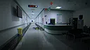 EXIT Screenshot 0