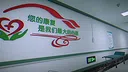 EXIT Screenshot 6