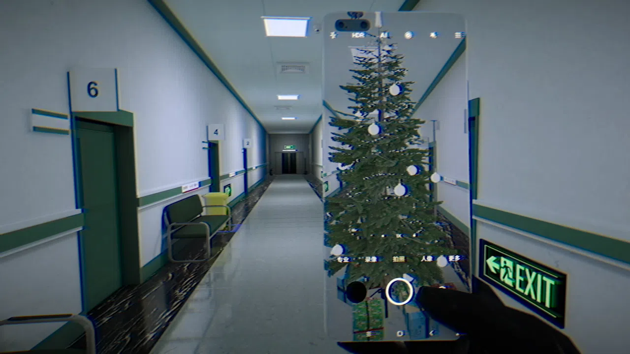 EXIT Screenshot 5