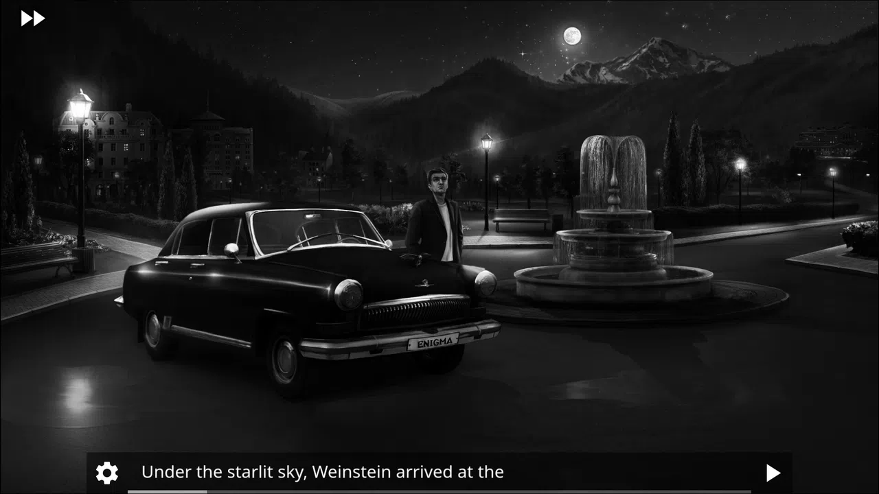 Aenigmarch Screenshot 4