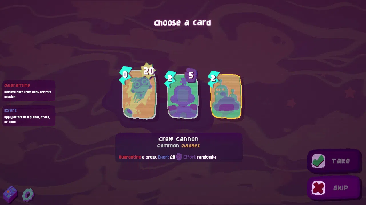 Negative Space Screenshot 3