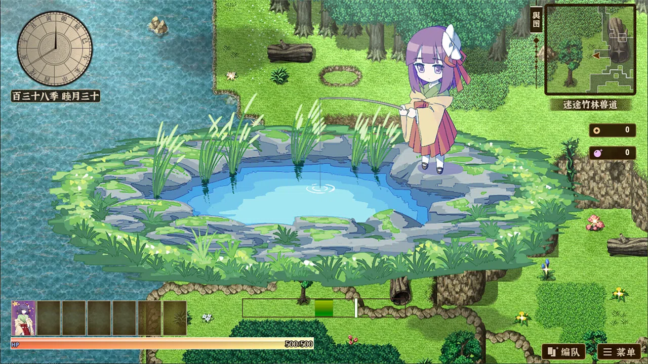 东方求闻编年史～Ark of Eternal Recollection Demo Screenshot 6