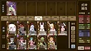 东方求闻编年史～Ark of Eternal Recollection Demo Screenshot 8
