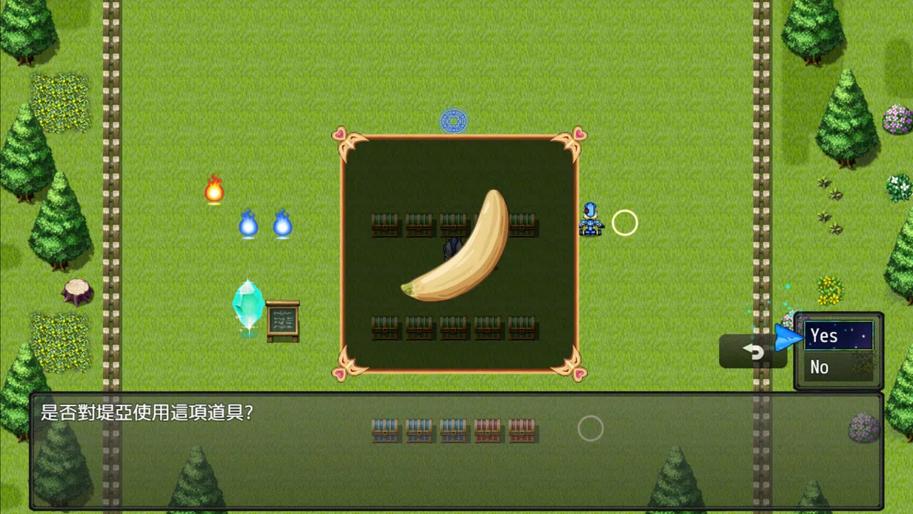 Naughty Demon Screenshot 0