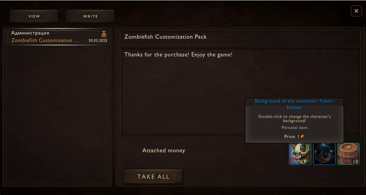 Arcane Afterfall - Zombiefish Customization Pack Screenshot 2