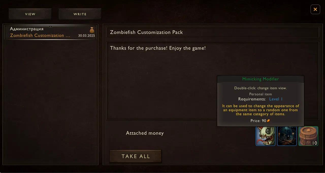 Arcane Afterfall - Zombiefish Customization Pack Screenshot 1