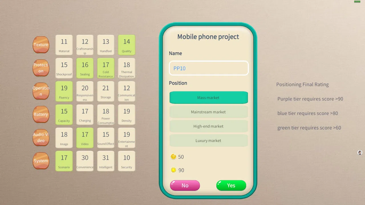 手机时代 Mobile era Screenshot 1