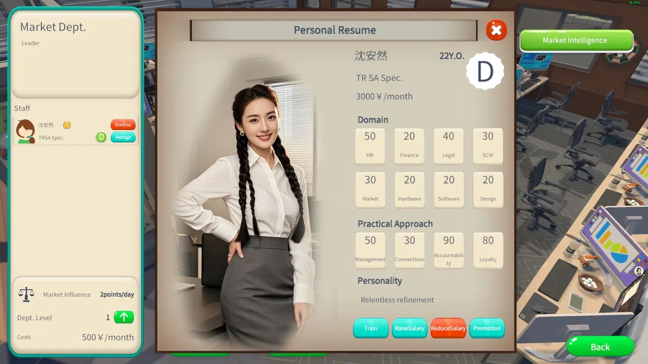 手机时代 Mobile era Screenshot 3