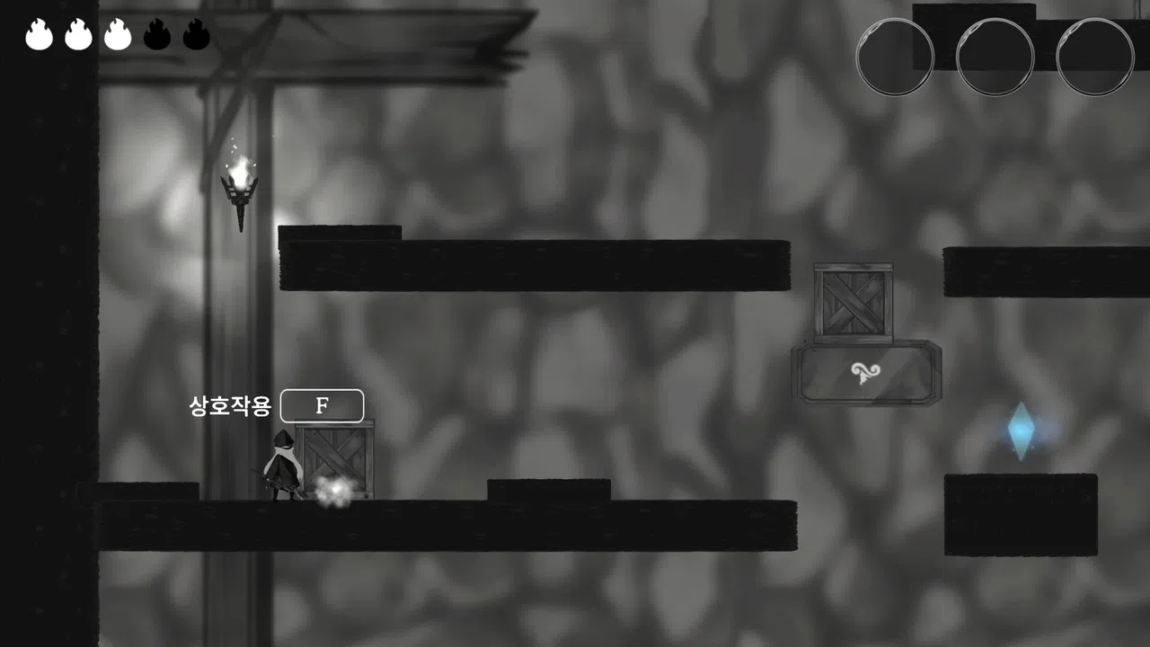Ember Fall Screenshot 2