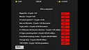 Idle Crypto Mining Screenshot 4